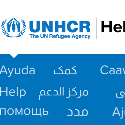 UNHCR Help