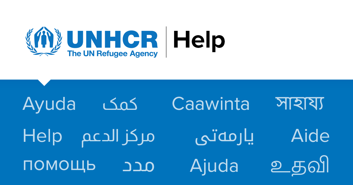 UNHCR Help UNHCR Help
